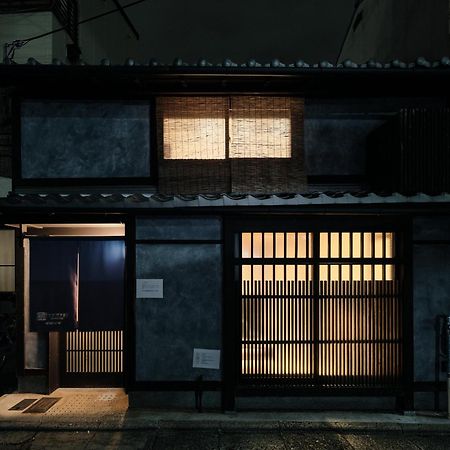 Villa Tsumugi Gionshirakawa Kyōto Esterno foto