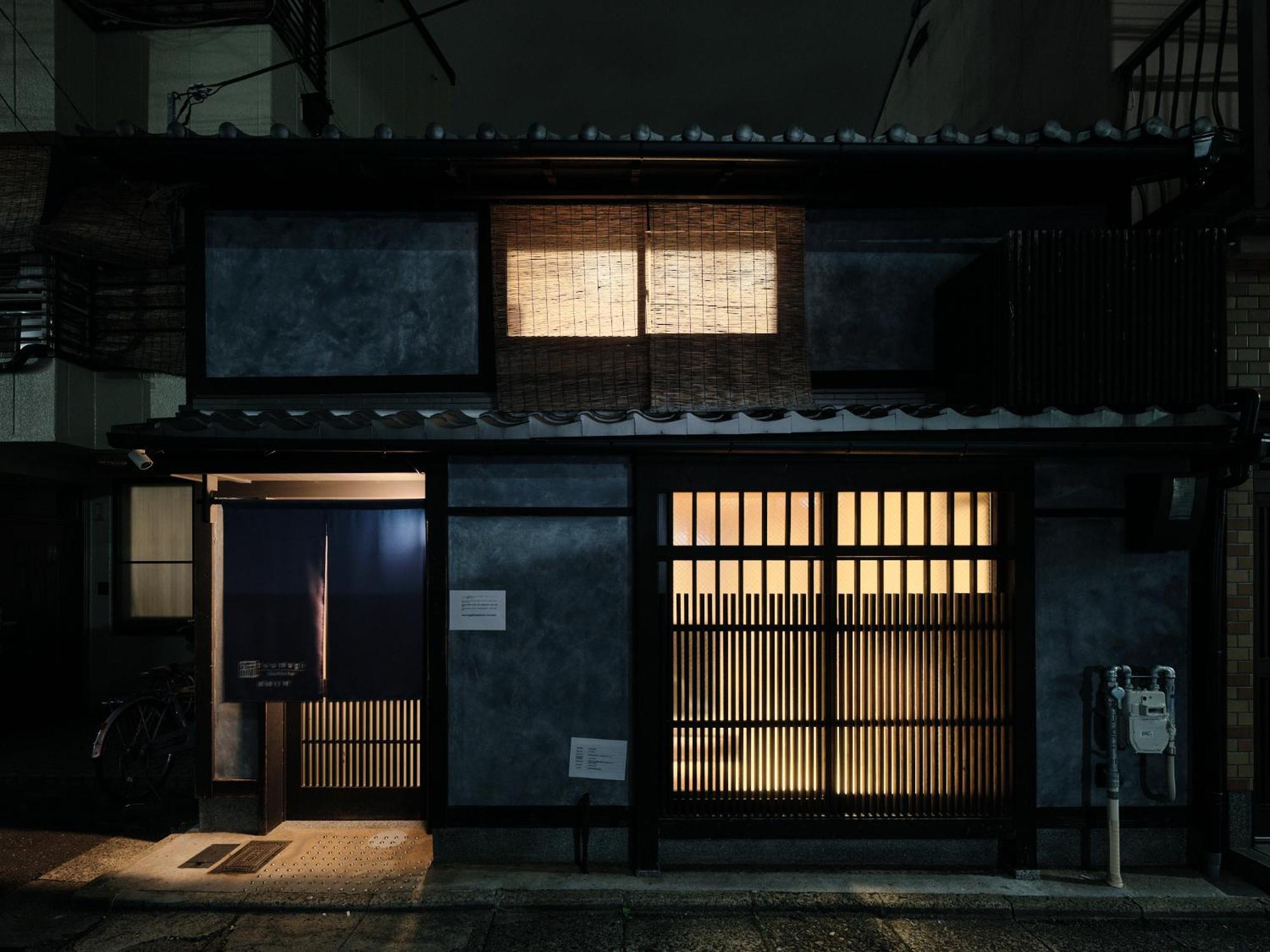 Villa Tsumugi Gionshirakawa Kyōto Esterno foto